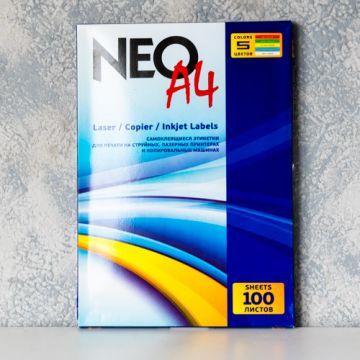 Этикетки на листах А4 70x36.55мм BL 24шт. лист