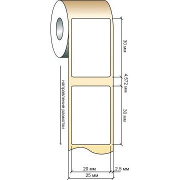 Этикетки 20x30мм/3000шт. полипропиленовые, вт 76